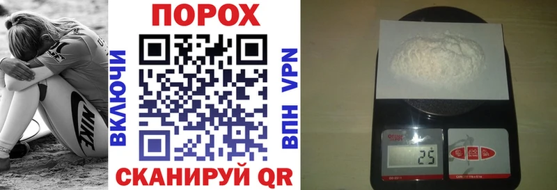 Amphetamine 97% Алушта
