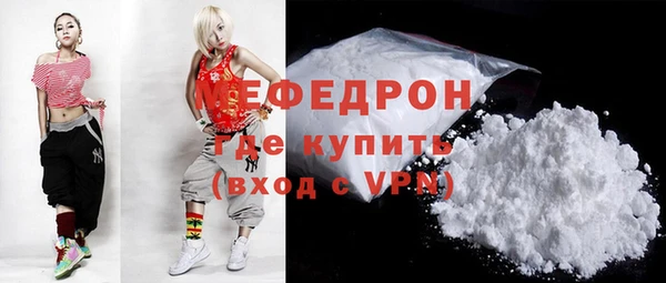 PSILOCYBIN Аркадак