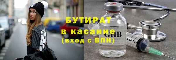 PSILOCYBIN Аркадак