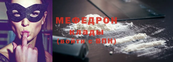PSILOCYBIN Аркадак