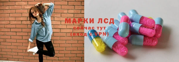 дурь Армянск