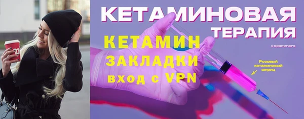 PSILOCYBIN Аркадак
