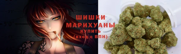 дурь Армянск