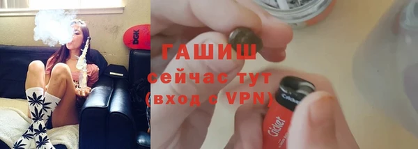 PSILOCYBIN Аркадак