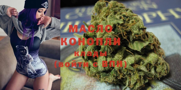дурь Армянск