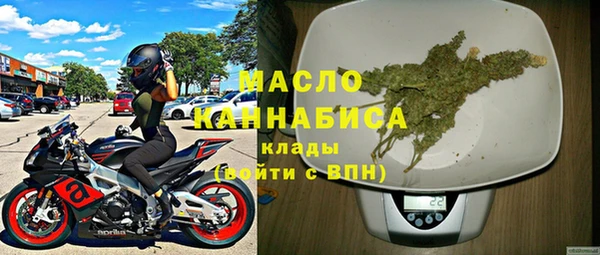 PSILOCYBIN Аркадак