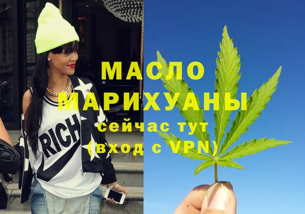 дурь Армянск