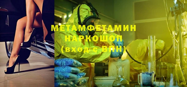 PSILOCYBIN Аркадак