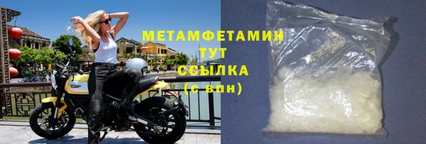 PSILOCYBIN Аркадак