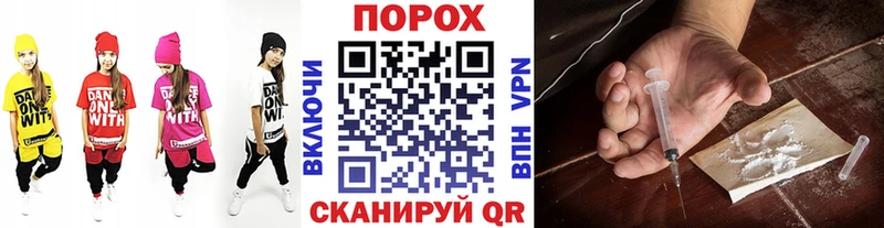 Купить где  Алушта  Метамфетамин кристалл 